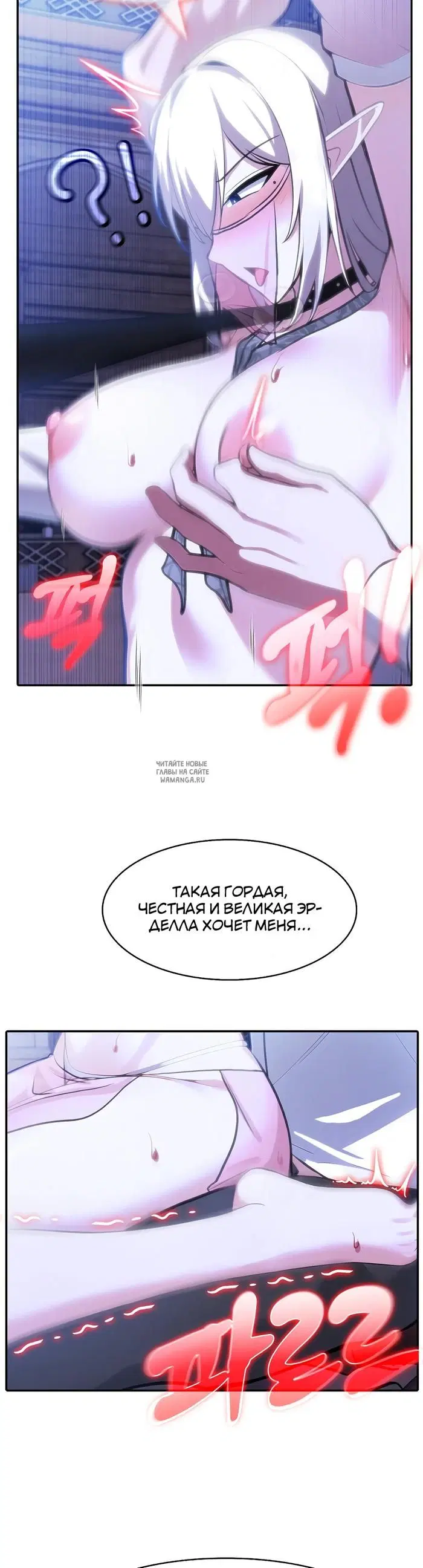 Page 34.000