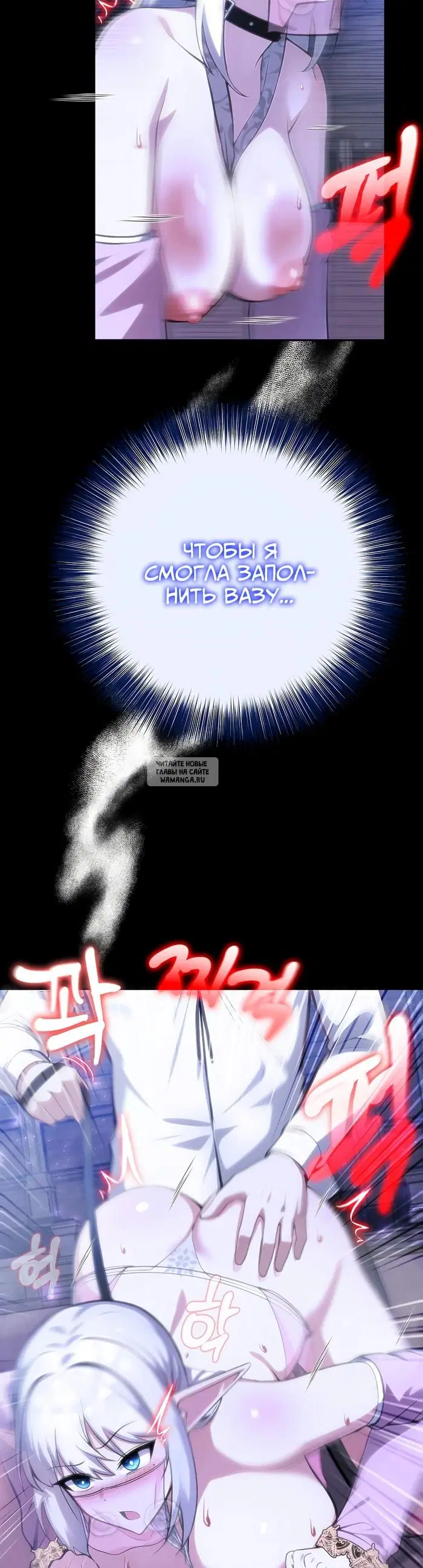 Page 34.000