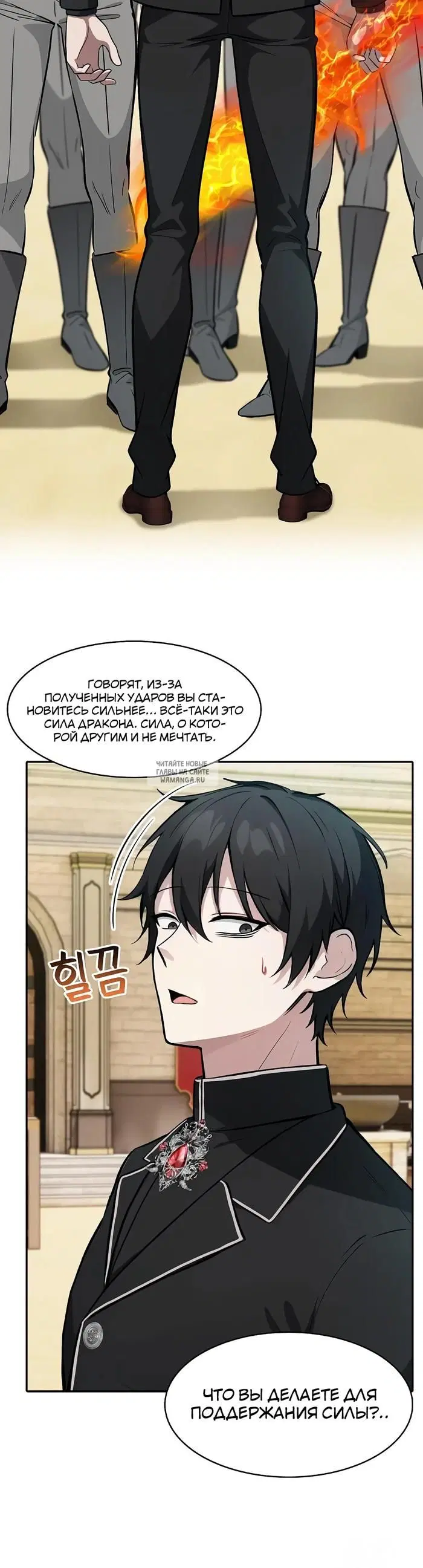 Page 34.000