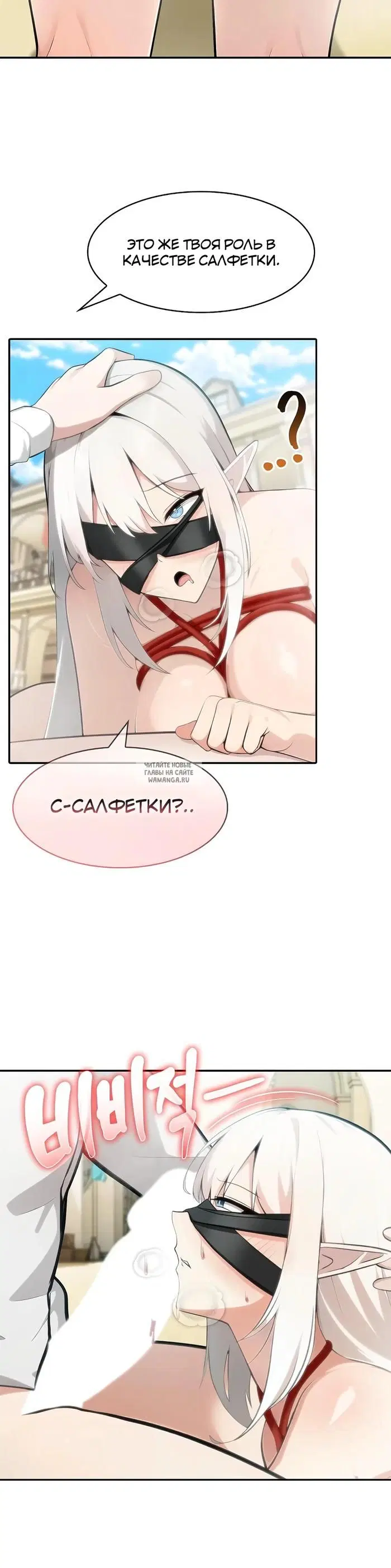 Page 34.000