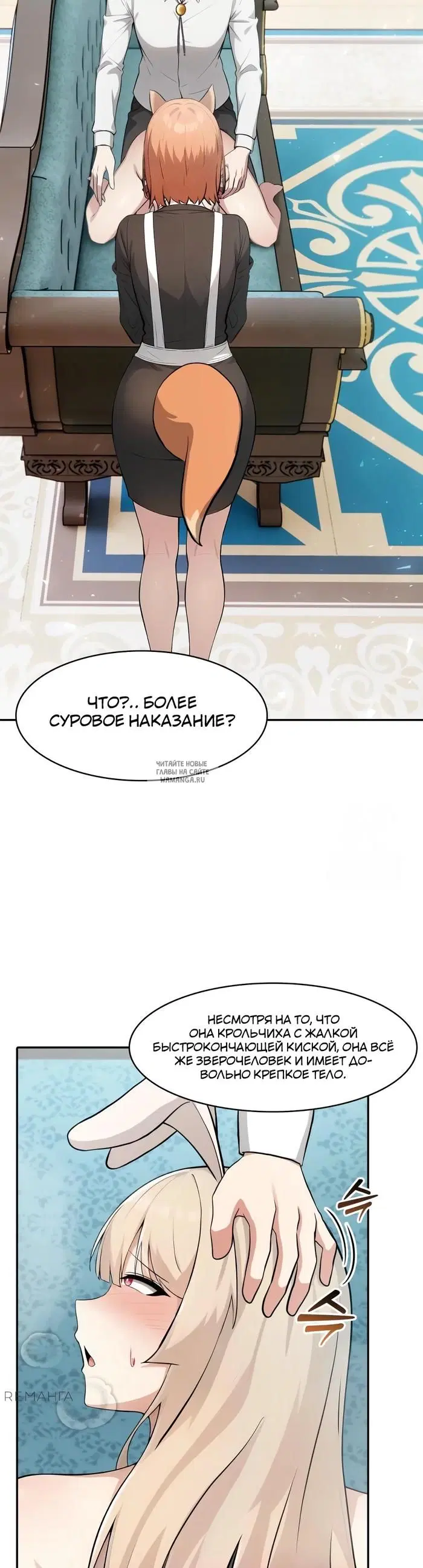 Page 34.000