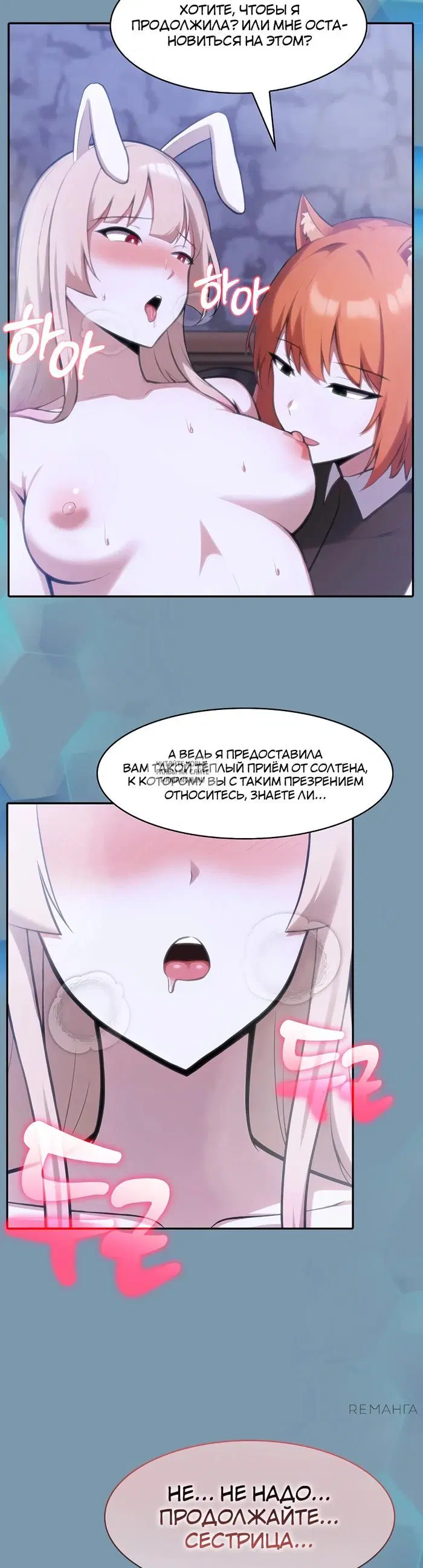 Page 34.000