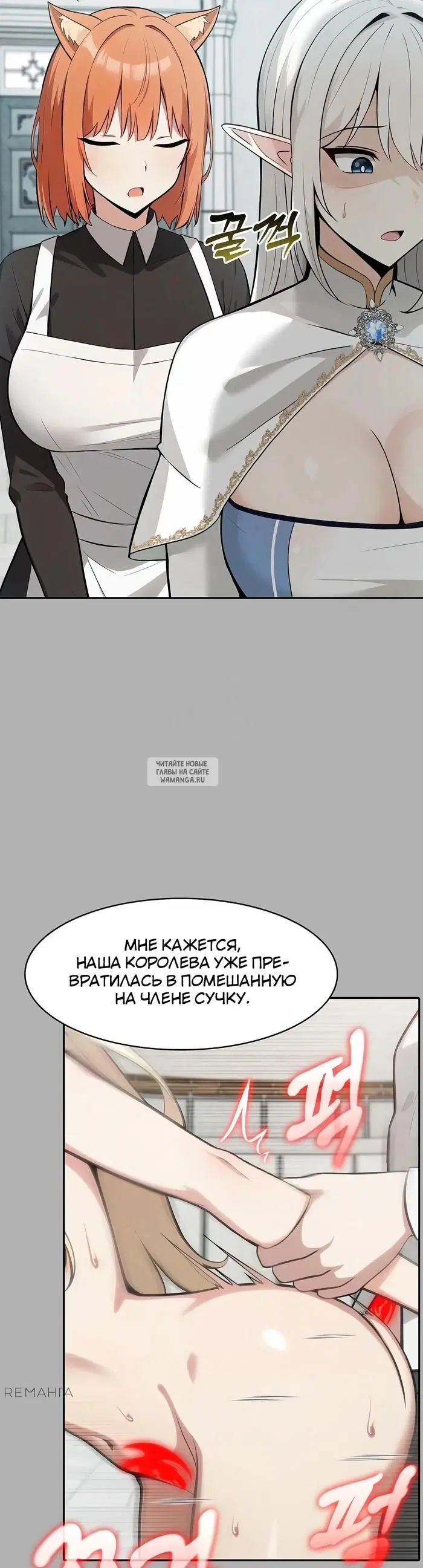 Page 34.000