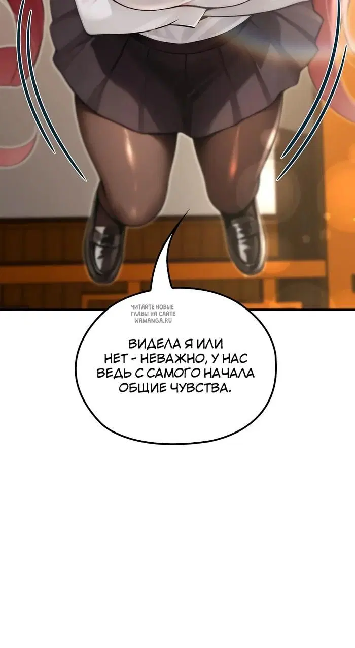 Page 34.000