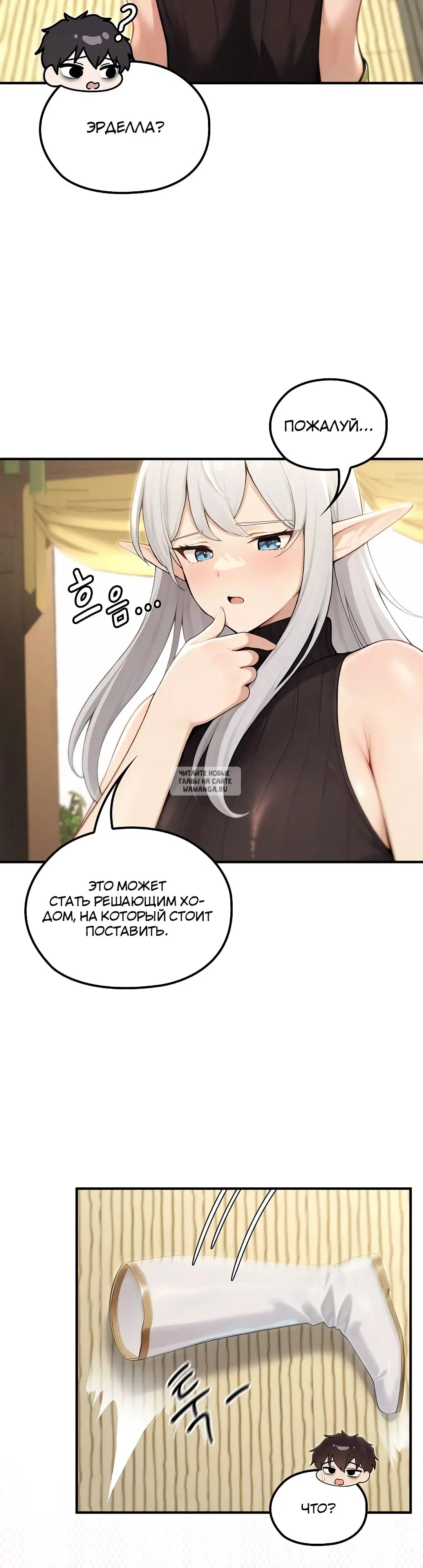Page 34.000