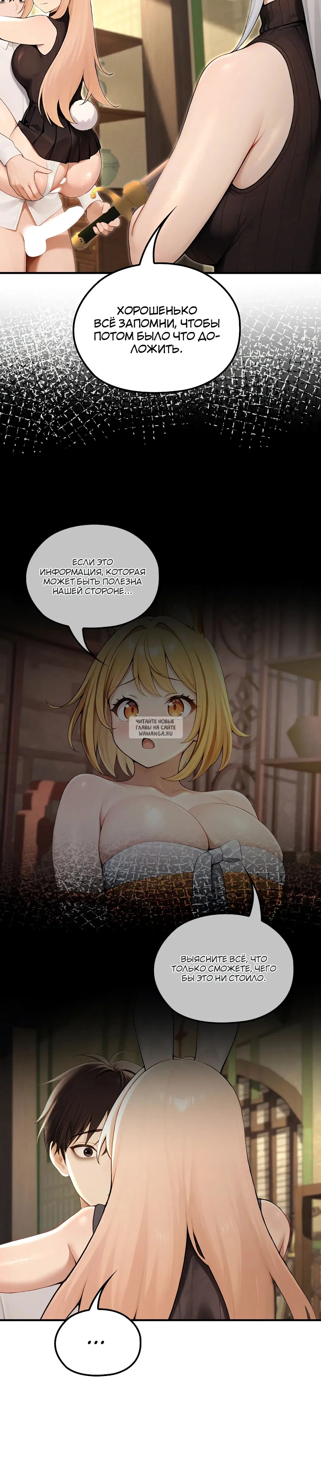 Page 34.000