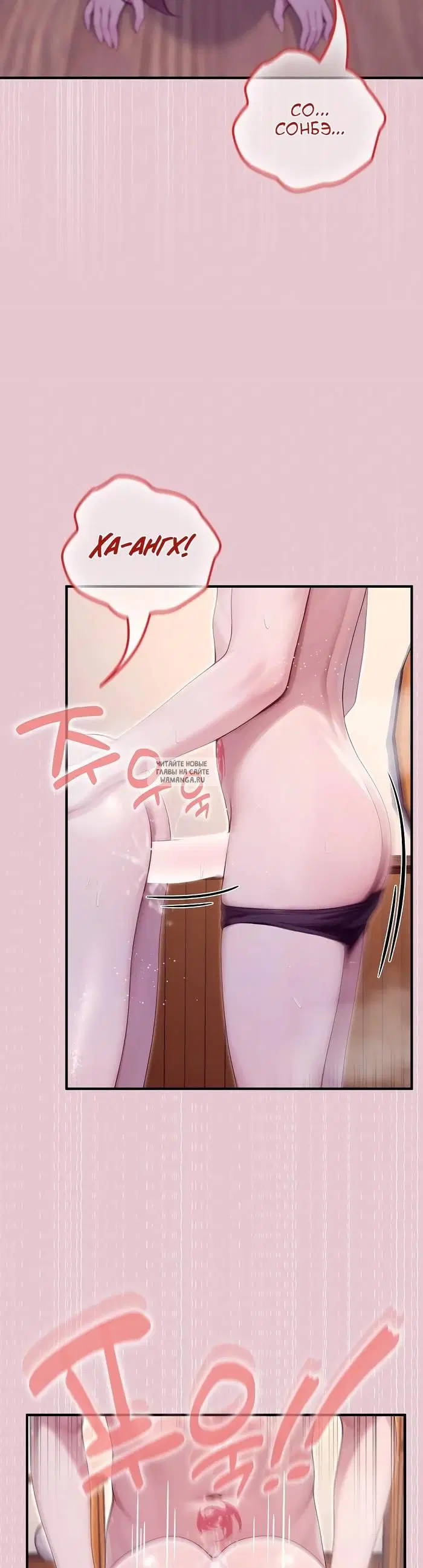 Page 34.000
