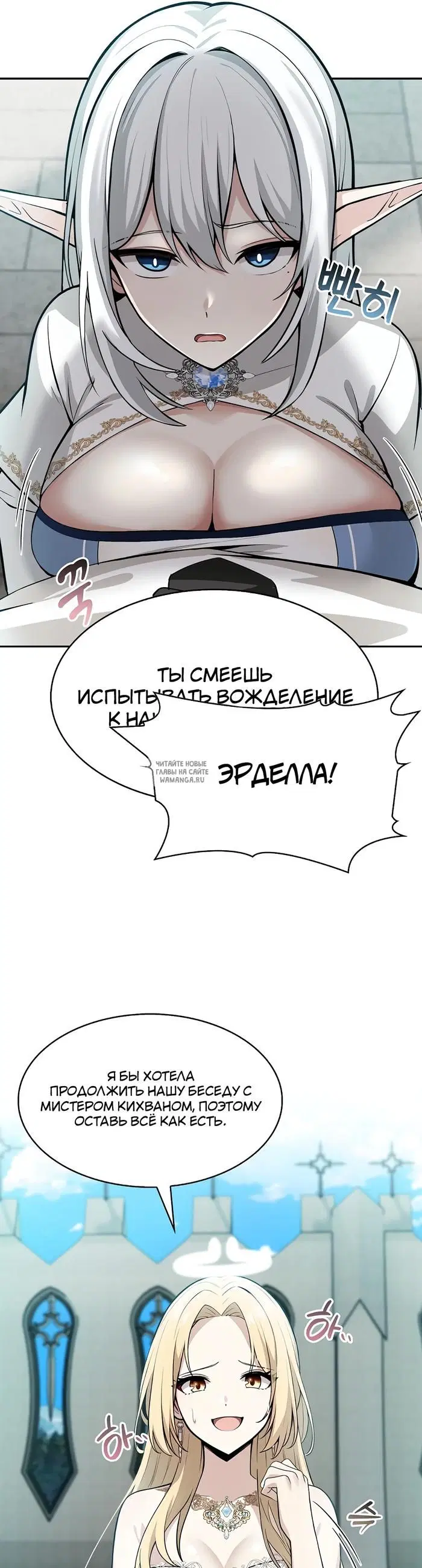 Page 35.000