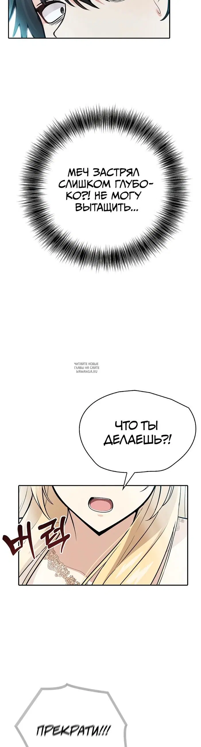 Page 35.000