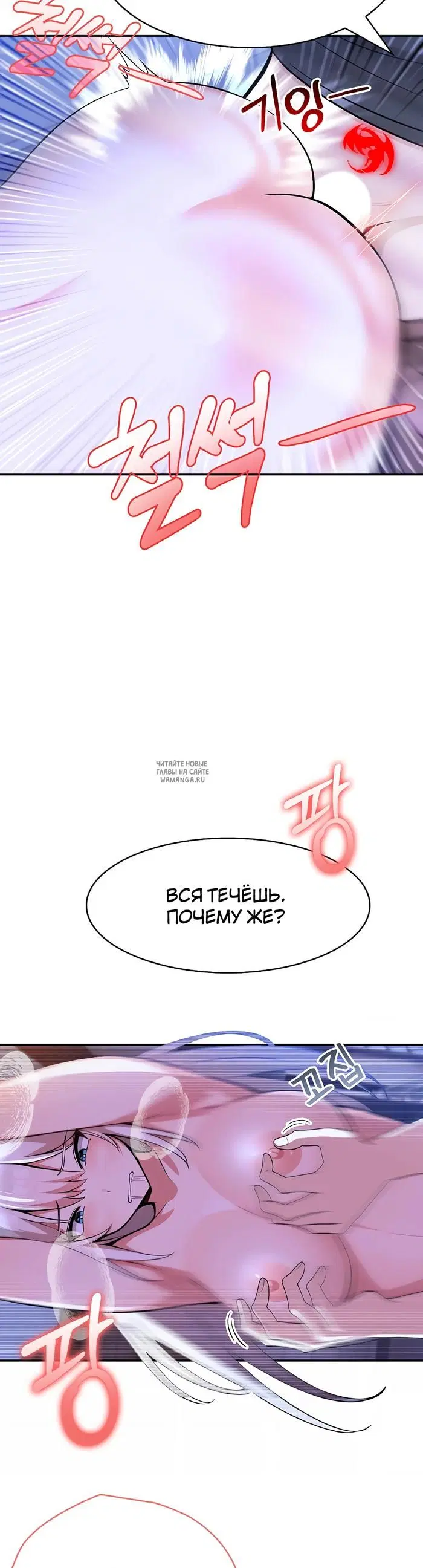 Page 35.000