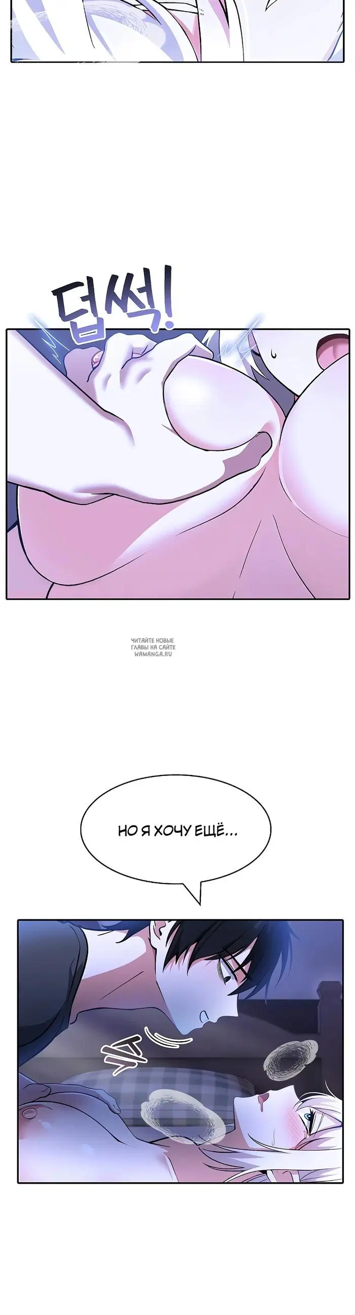 Page 35.000