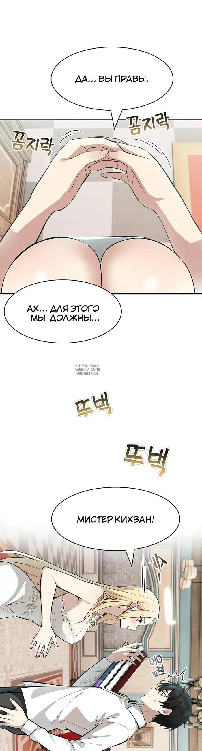 Page 35.000