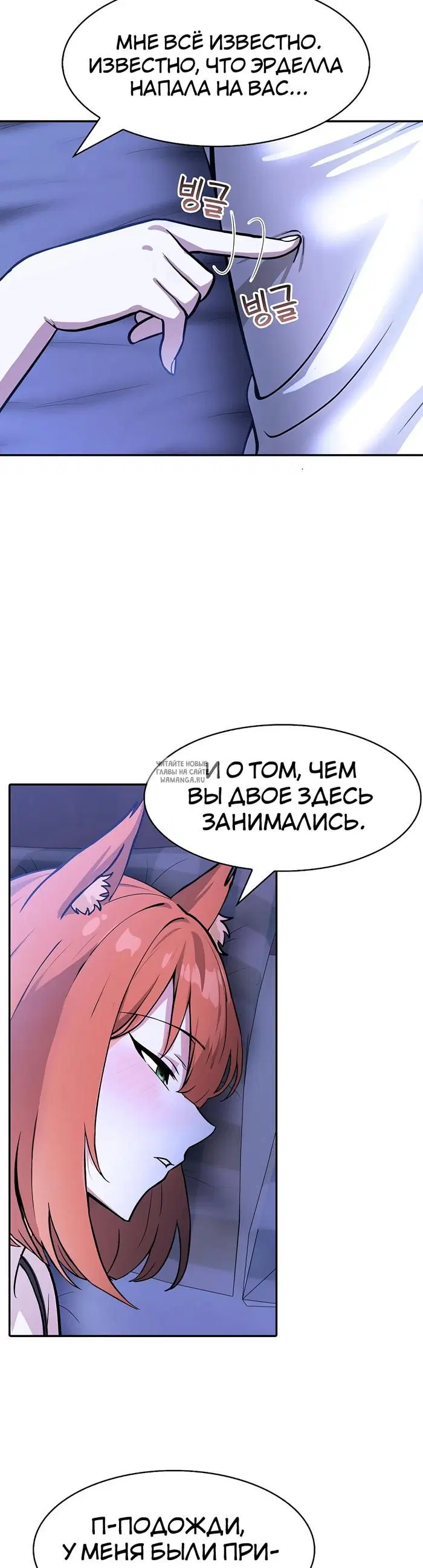 Page 35.000