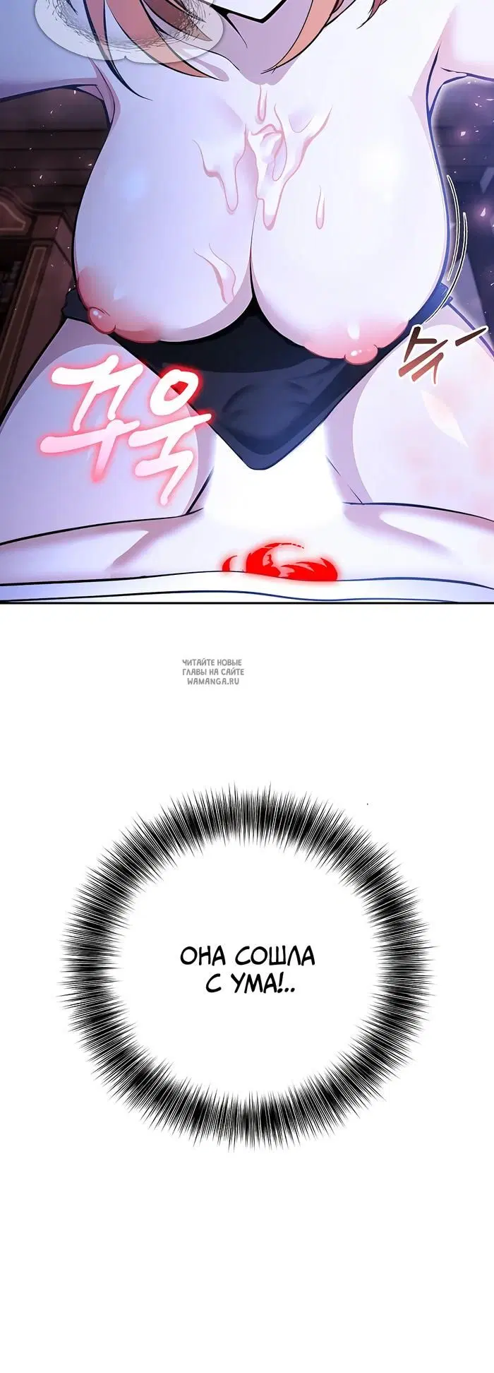 Page 35.000