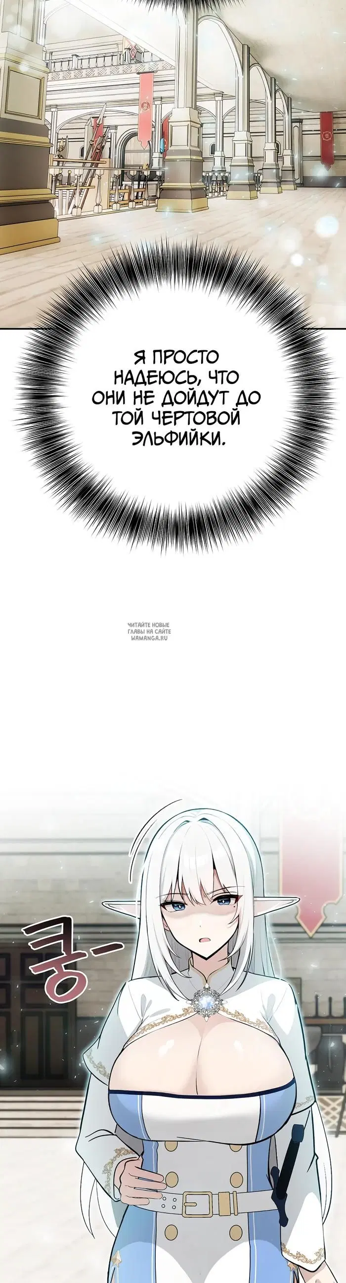 Page 35.000