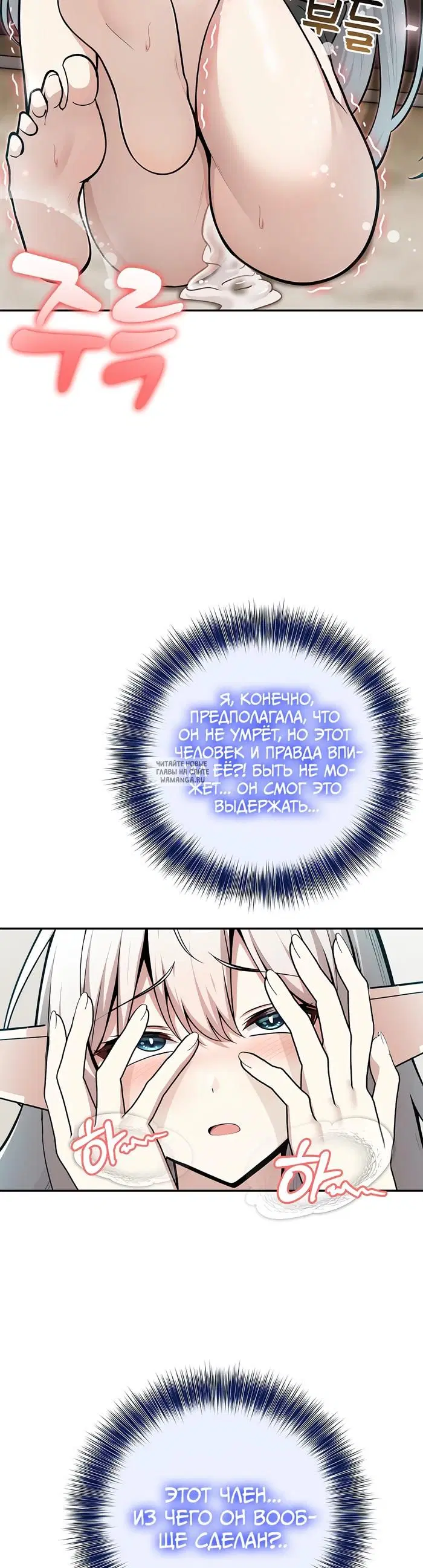 Page 35.000