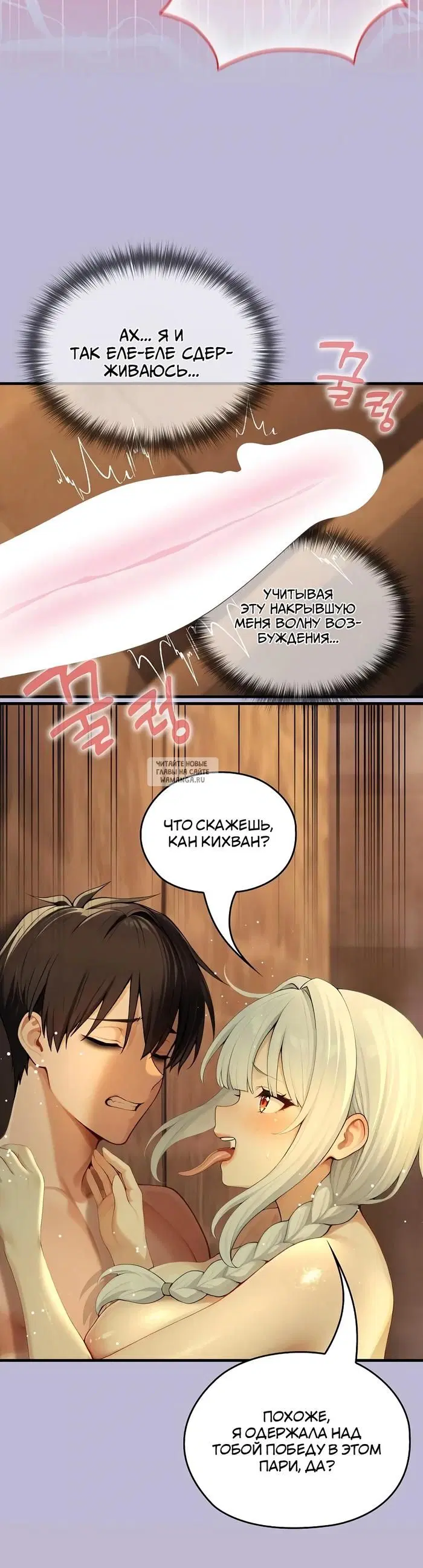 Page 35.000