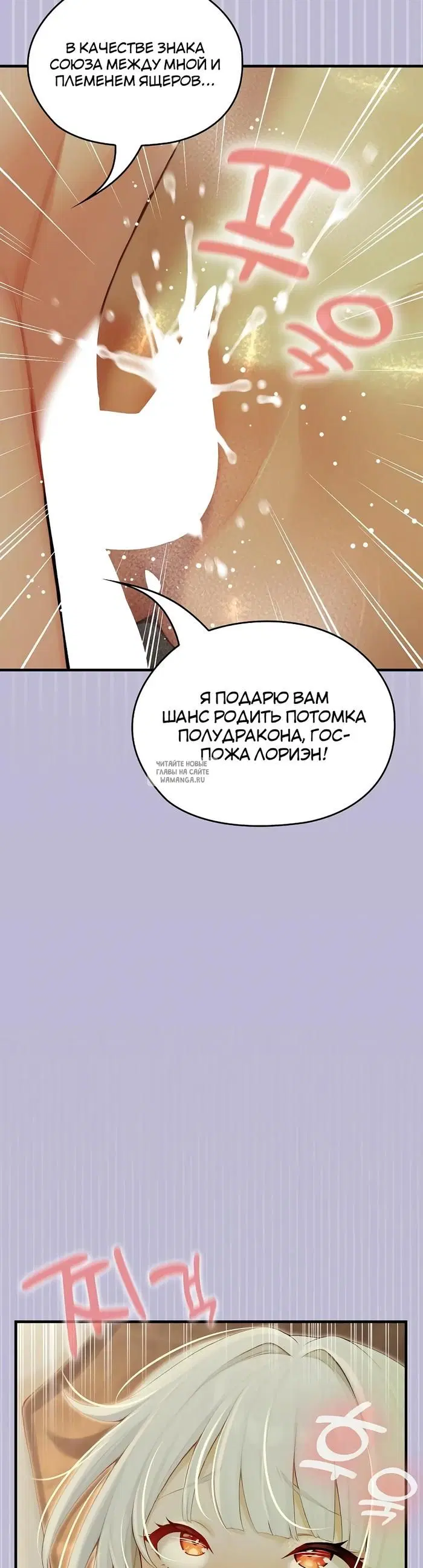Page 35.000