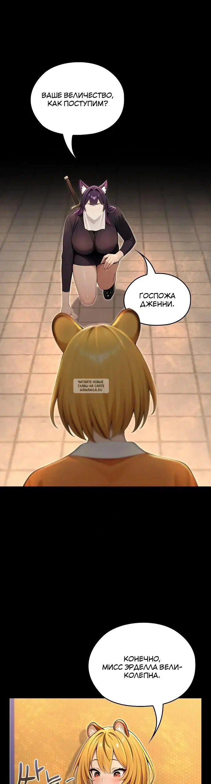 Page 35.000