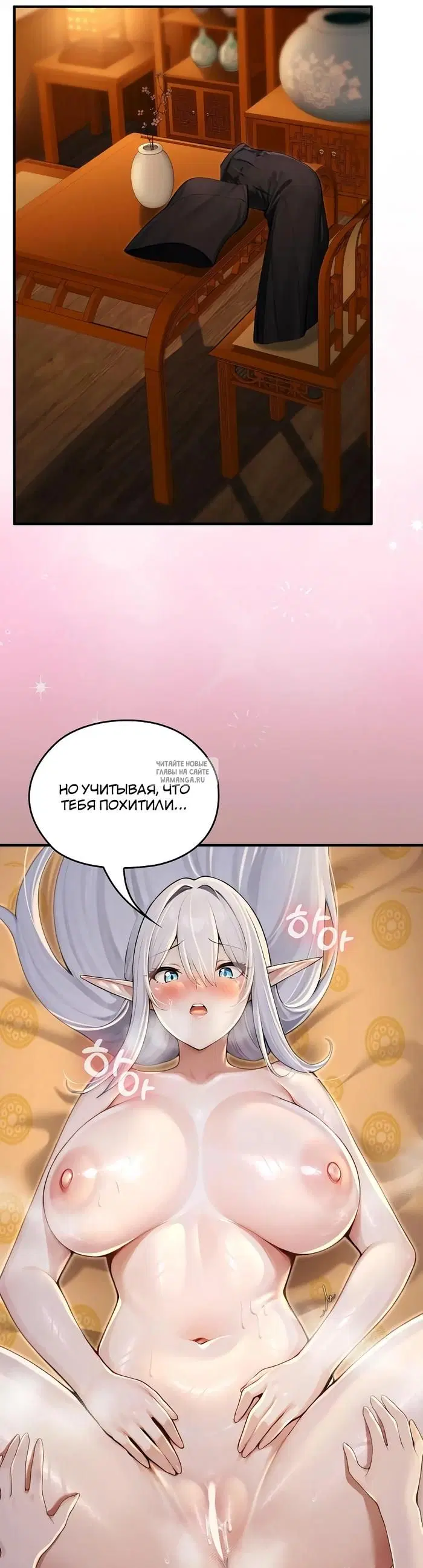 Page 35.000