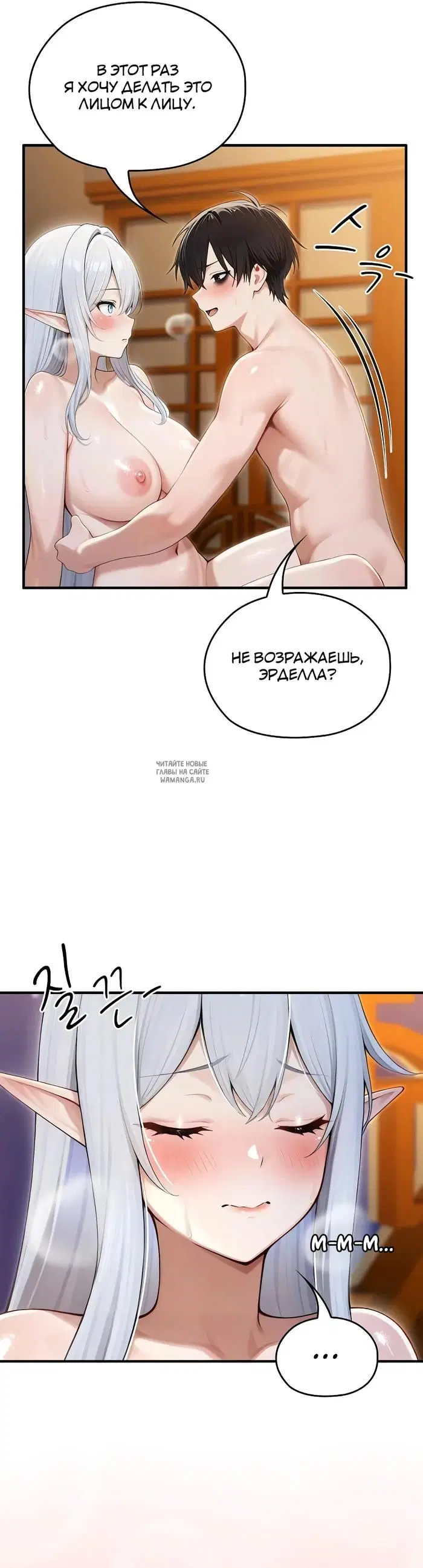 Page 35.000