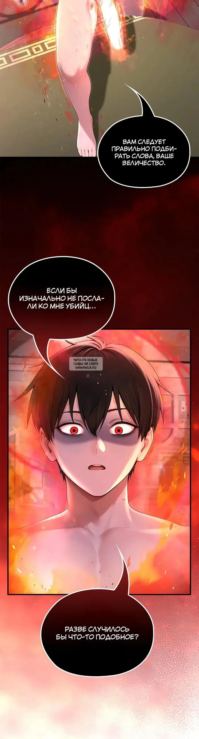 Page 35.000