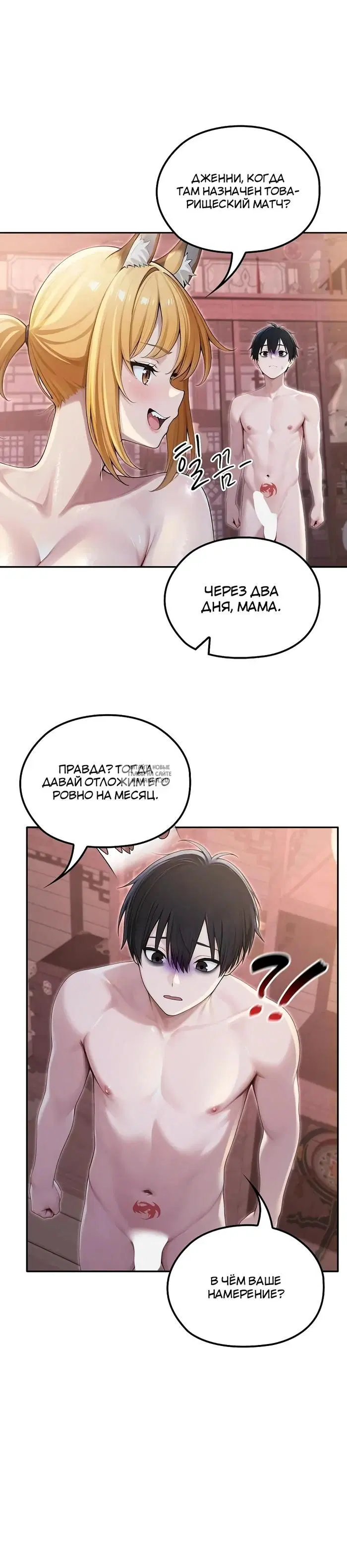 Page 35.000