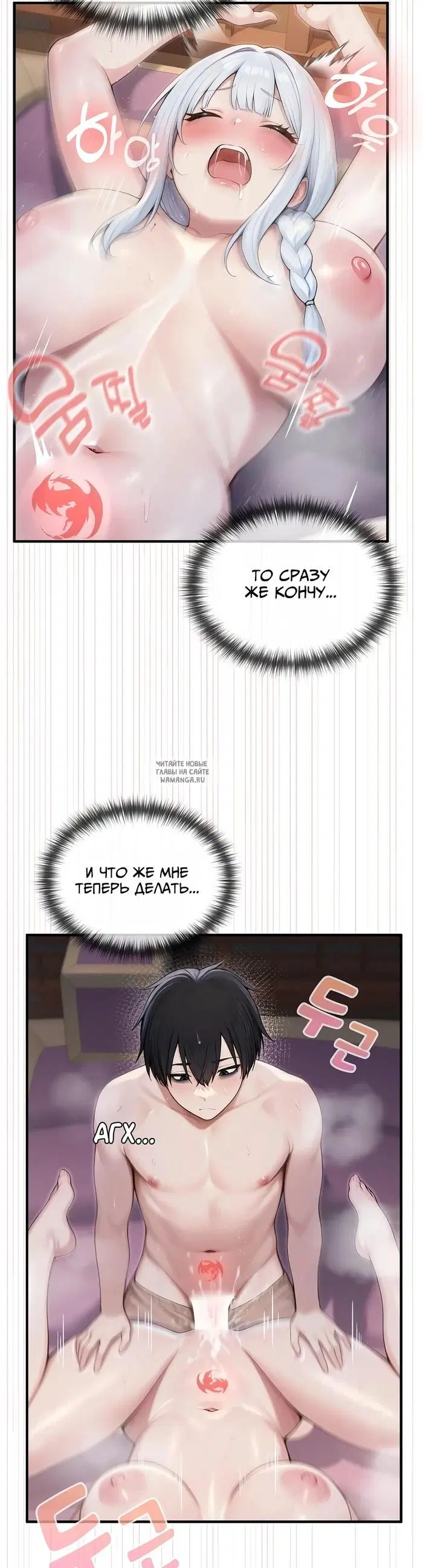 Page 35.000