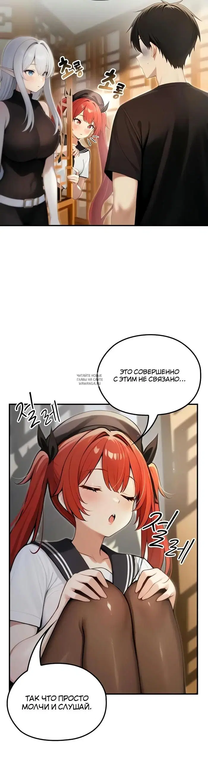 Page 35.000