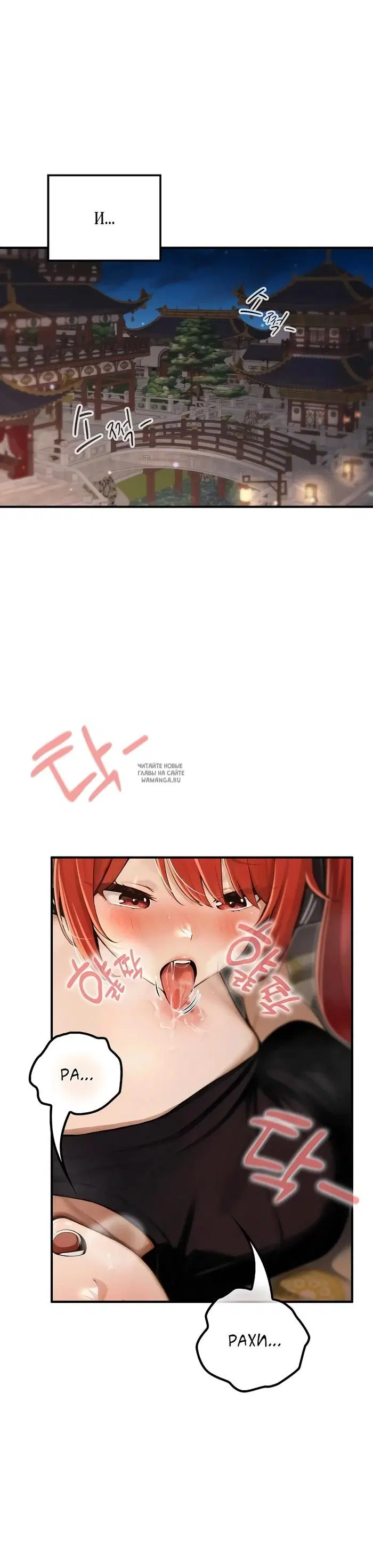 Page 35.000