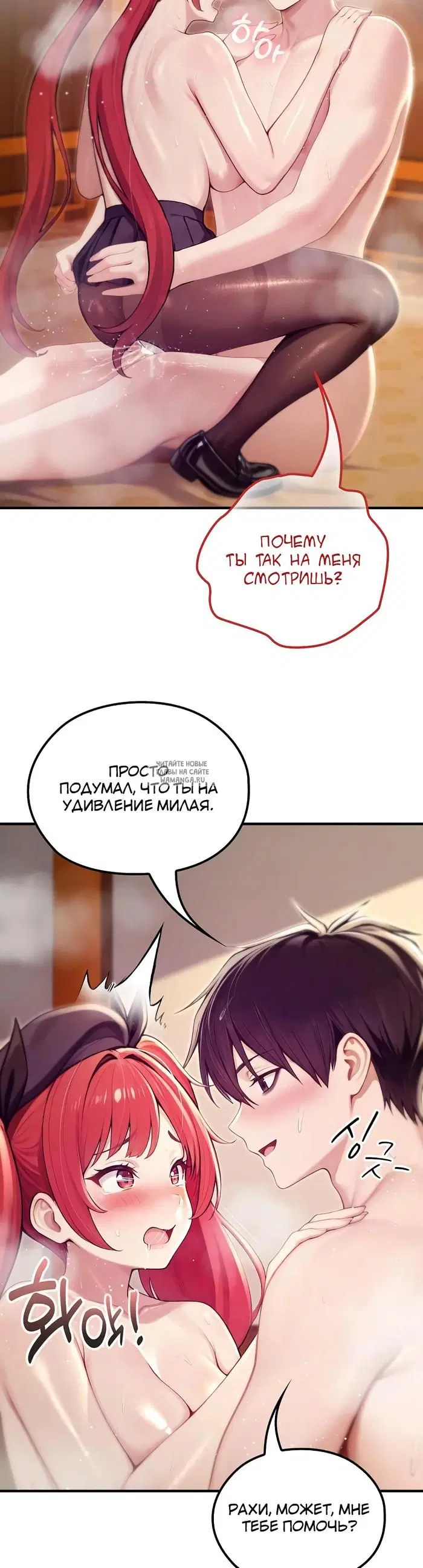 Page 35.000