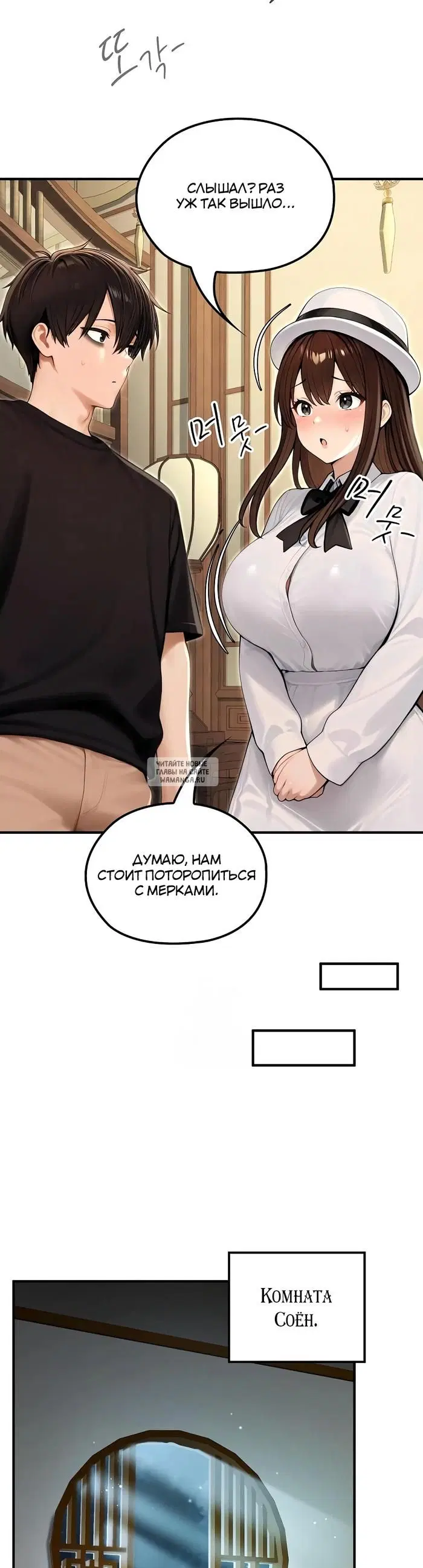 Page 35.000