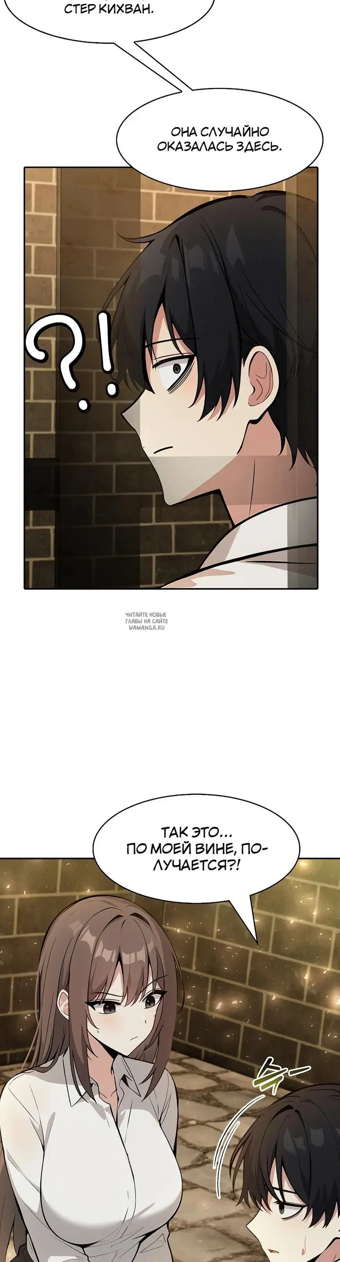 Page 35.000