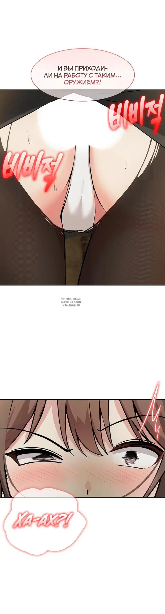Page 35.000
