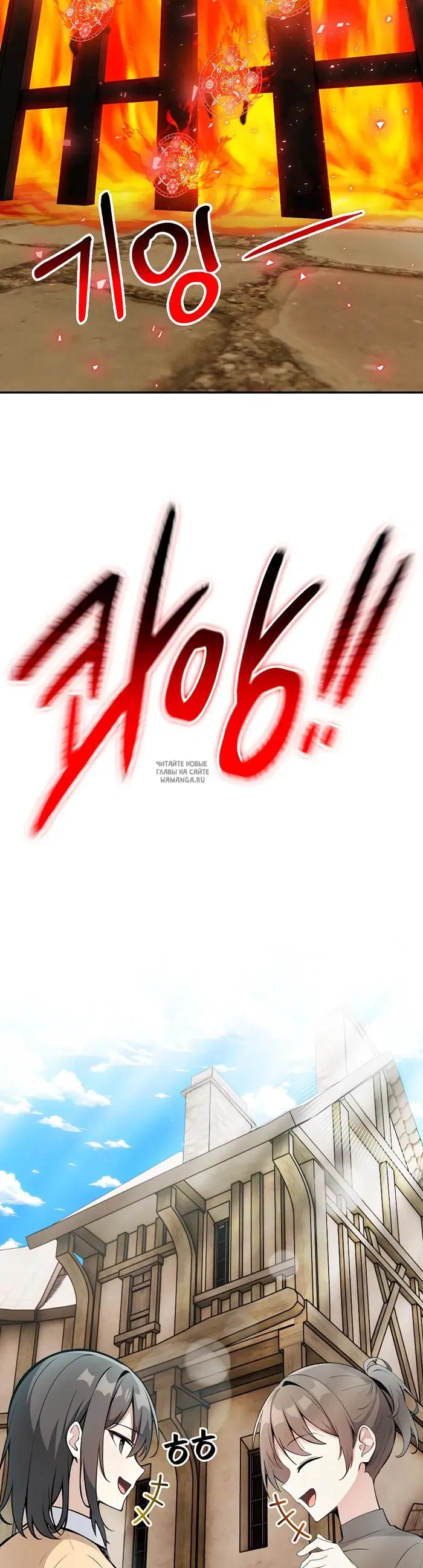 Page 35.000