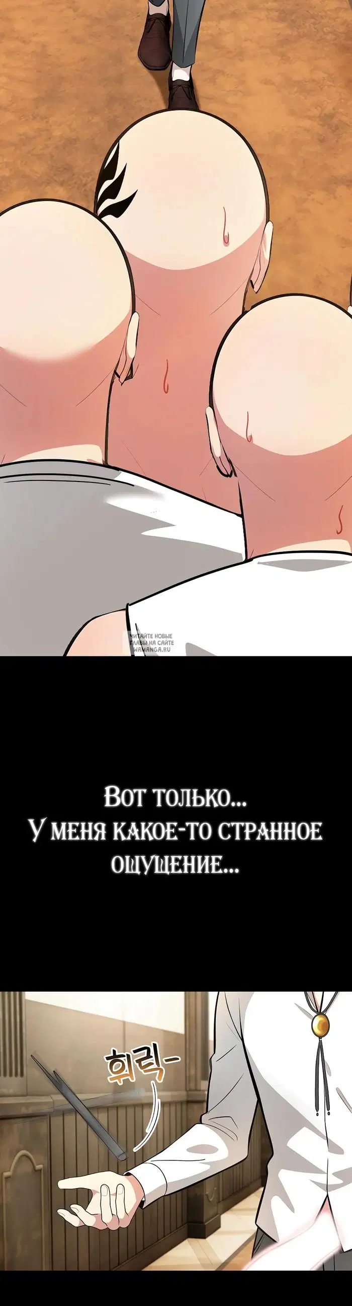 Page 35.000