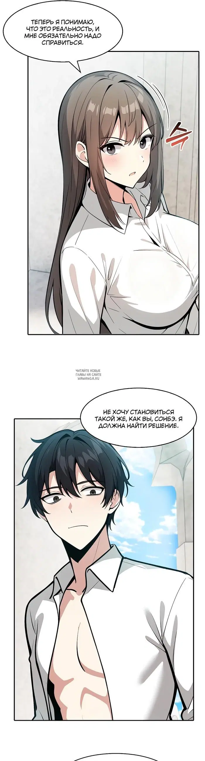 Page 35.000