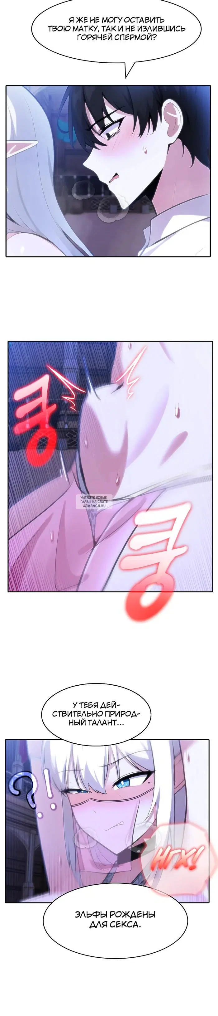 Page 35.000