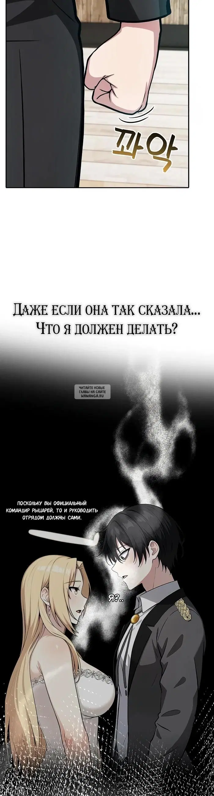 Page 35.000