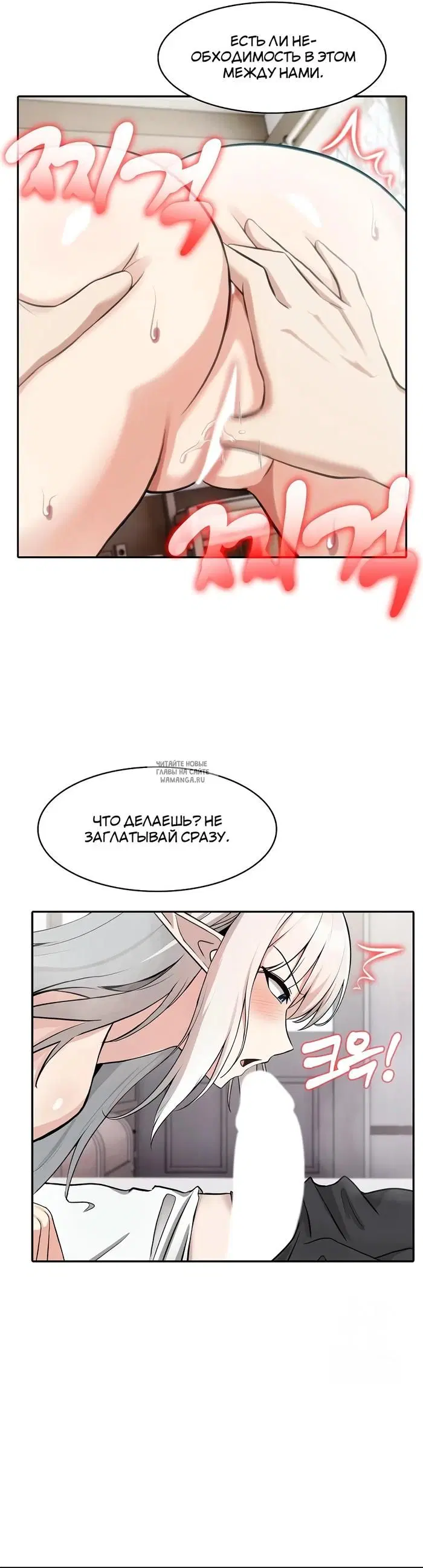 Page 35.000