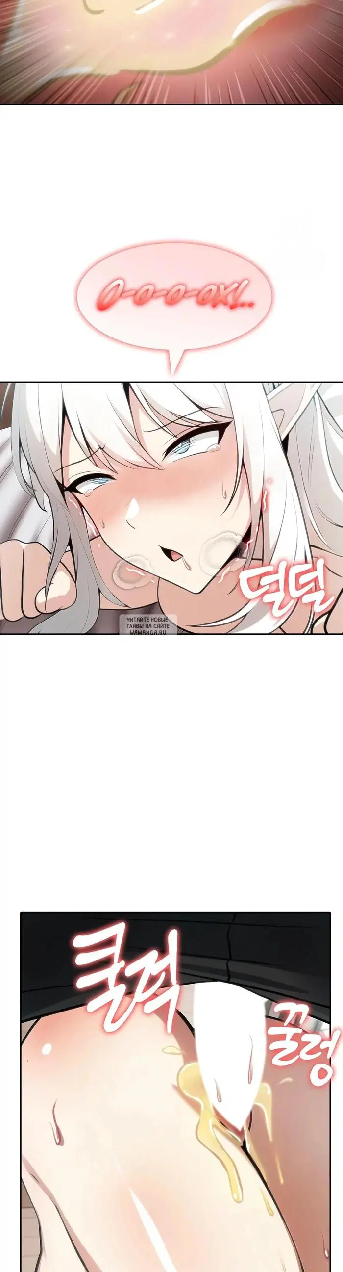 Page 35.000
