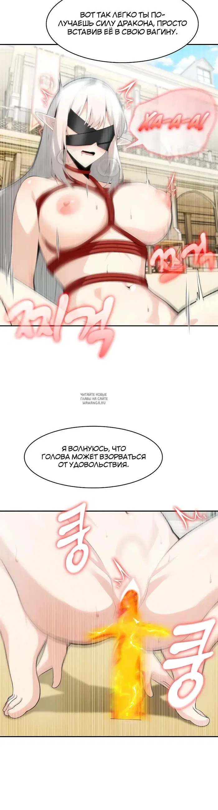 Page 35.000
