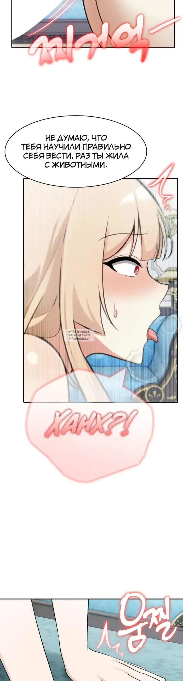 Page 35.000