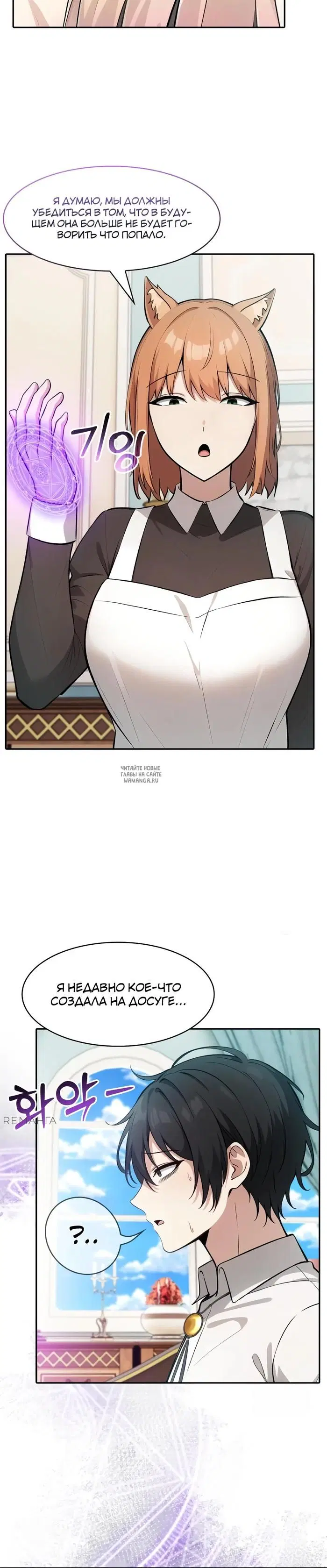 Page 35.000