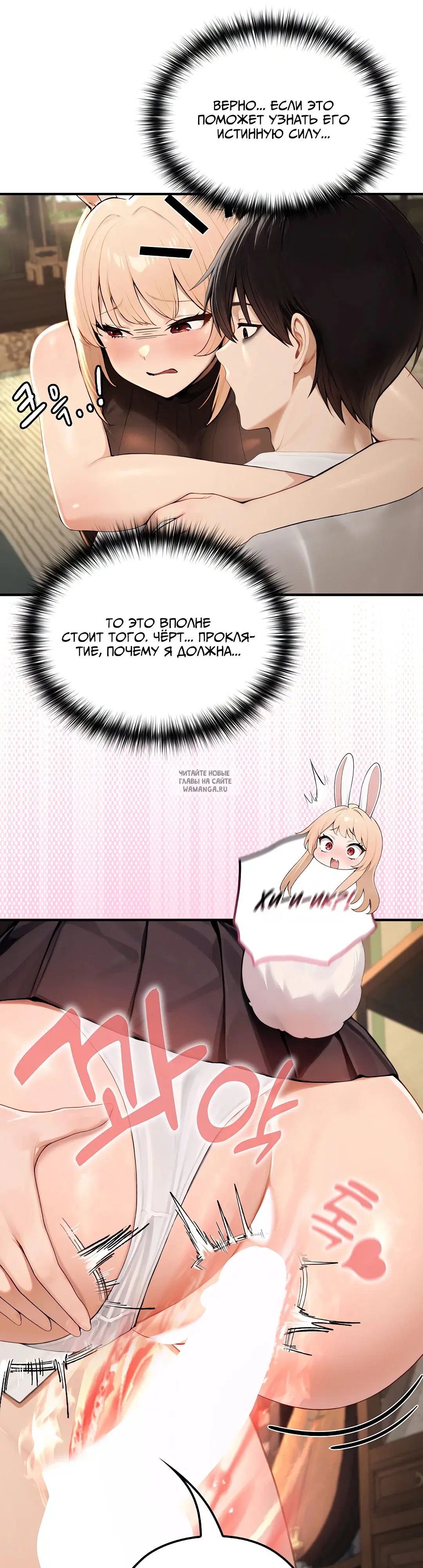 Page 35.000