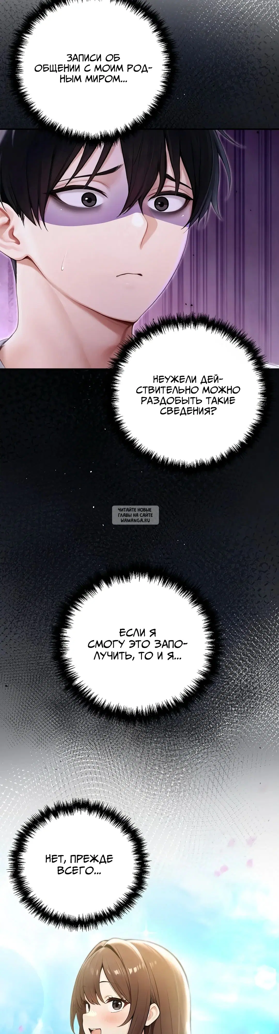 Page 35.000
