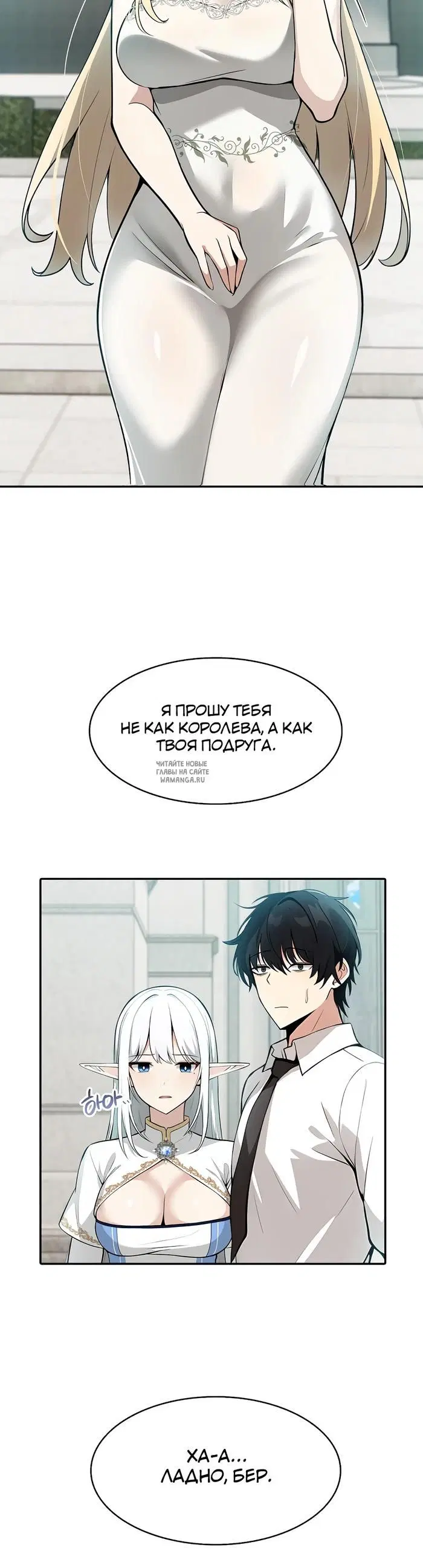 Page 36.000