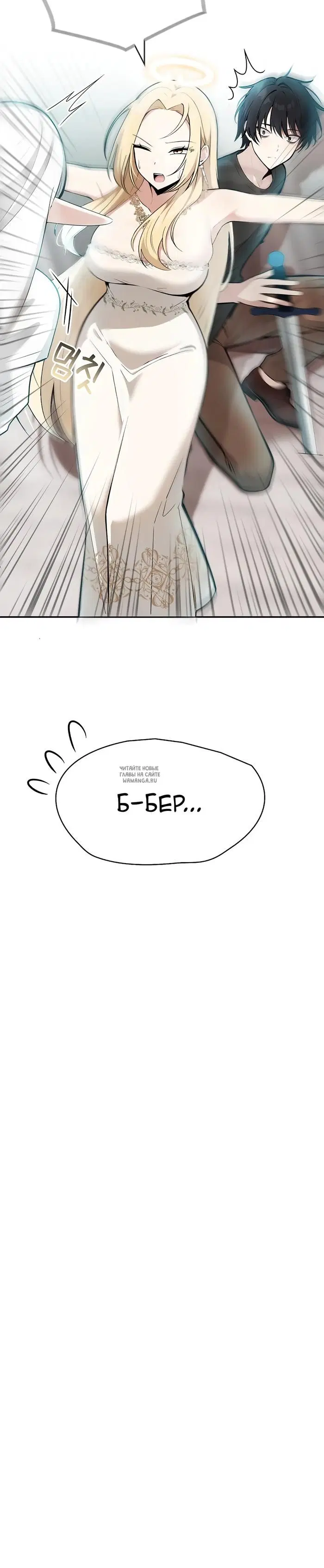 Page 36.000