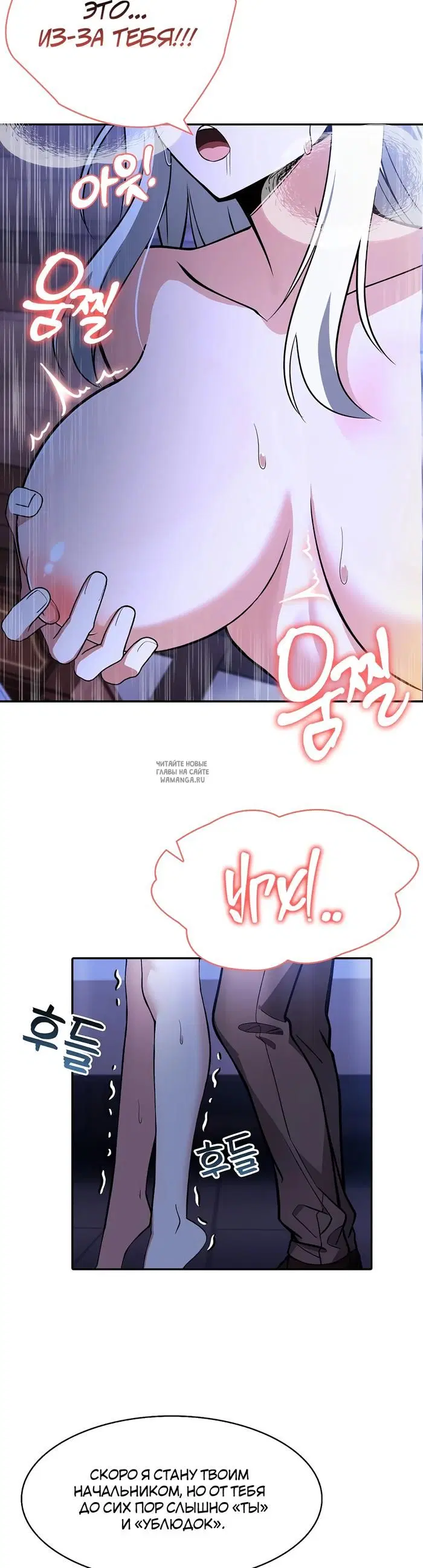 Page 36.000