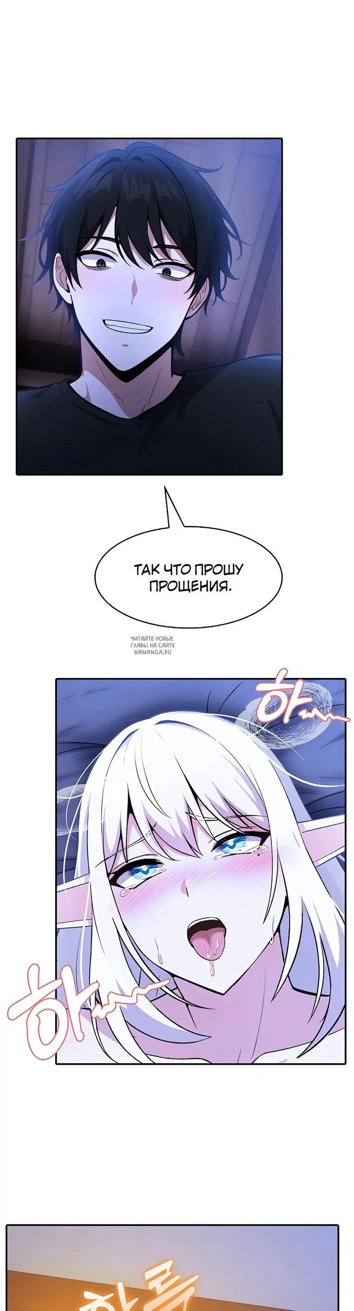 Page 36.000